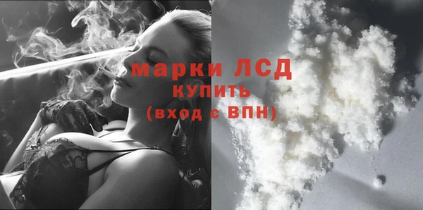 кокс Зеленодольск