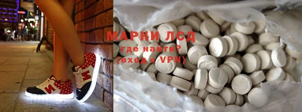 кокс Зеленодольск