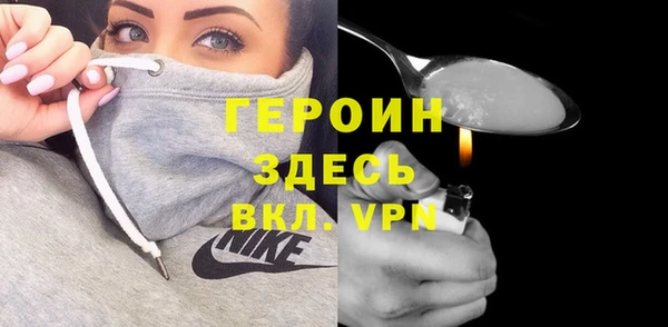 кокс Зеленодольск