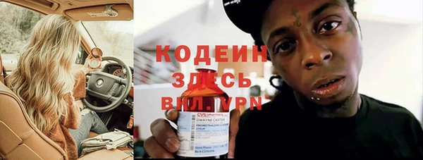 твердый Зерноград