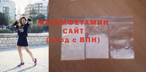 твердый Зерноград