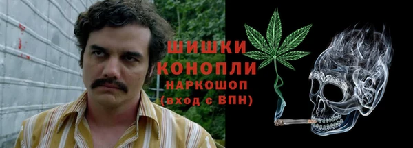 кокс Зеленодольск