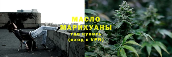 кокс Зеленодольск