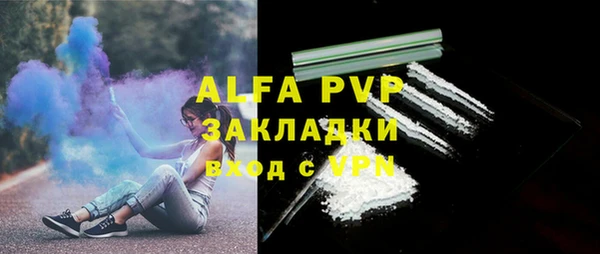 твердый Зерноград