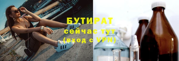 твердый Зерноград