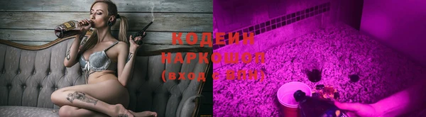 твердый Зерноград