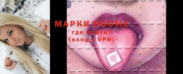 твердый Зерноград