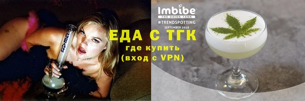 твердый Зерноград