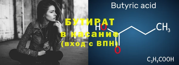 твердый Зерноград