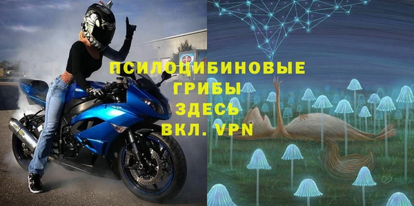 кокс Зеленодольск