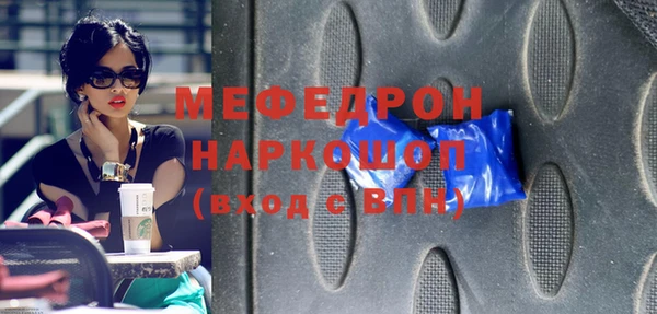 твердый Зерноград