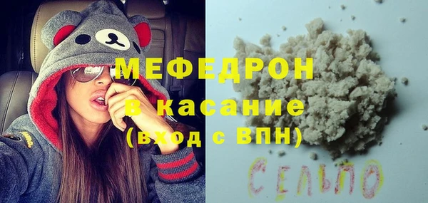 твердый Зерноград