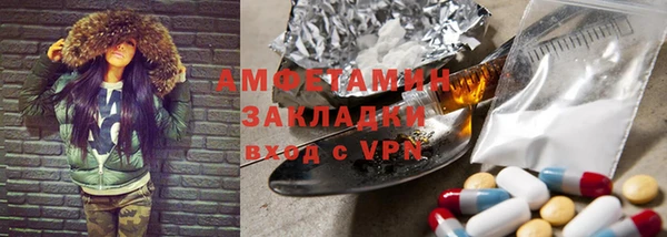 кокс Зеленодольск