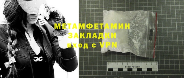 кокс Зеленодольск