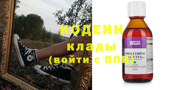 кокс Зеленодольск