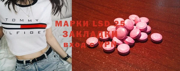 кокс Зеленодольск