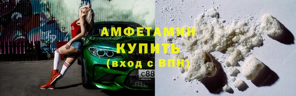 твердый Зерноград