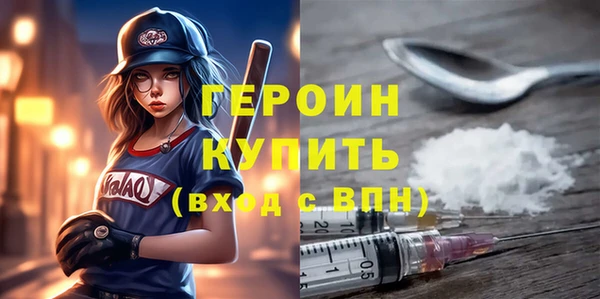 кокс Зеленодольск