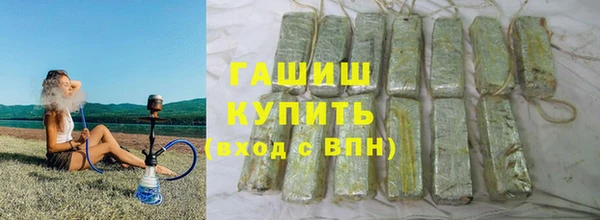 кокс Зеленодольск