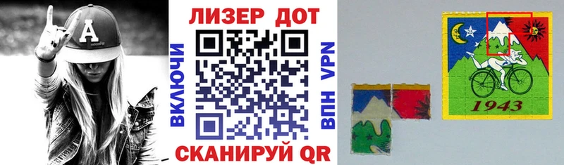 Марки N-bome 1,5мг  ссылка на мегу   Стерлитамак 