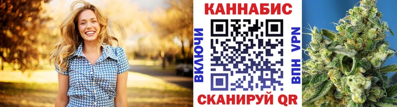 Марихуана сатива  цена   Стерлитамак 